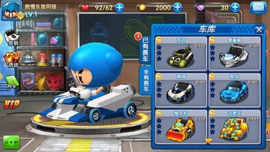 上半年必玩游戏