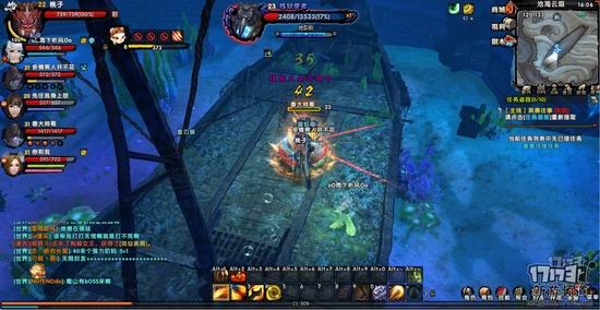 17173月度不限号网游点评