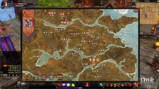 17173月度不限号网游点评