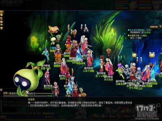 17173桃花源记试玩