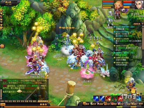 17173桃花源记试玩