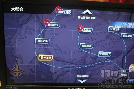 cj2015新网游