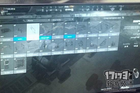 17173科隆现场试玩