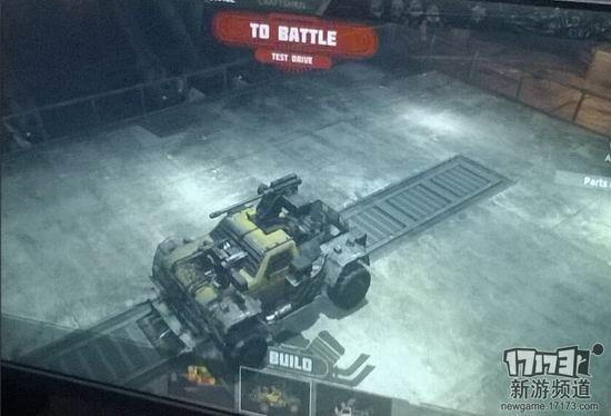 17173科隆现场试玩