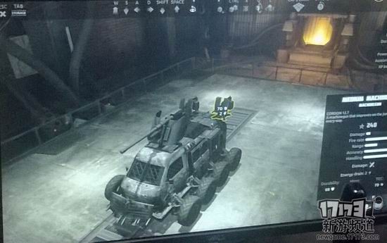 17173科隆现场试玩