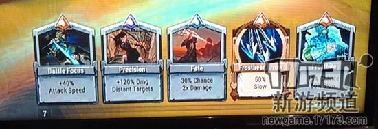 17173科隆电玩展试玩