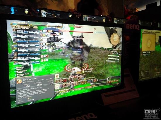 17173科隆现场试玩