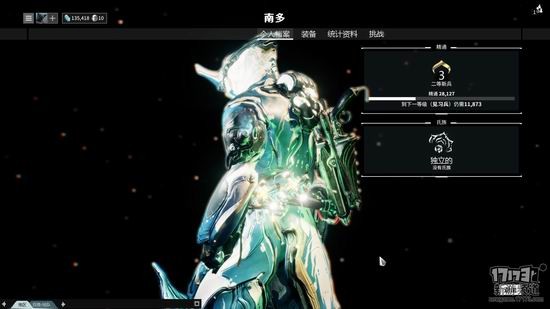 星际战甲国服评测