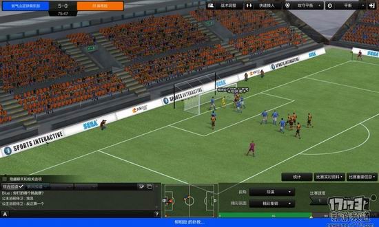 足球经理OL试玩评测