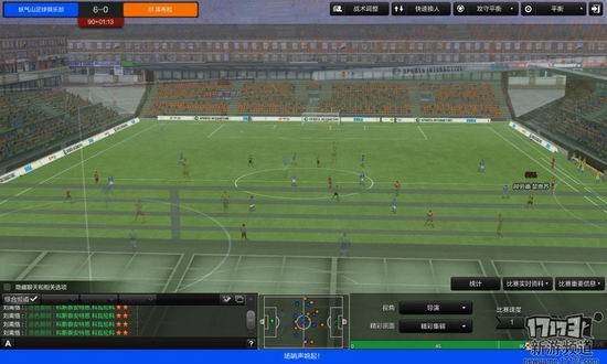 足球经理OL试玩评测