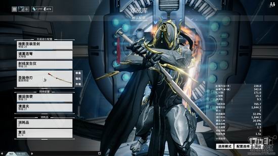 星际战甲值不值得玩,星际战甲好玩吗