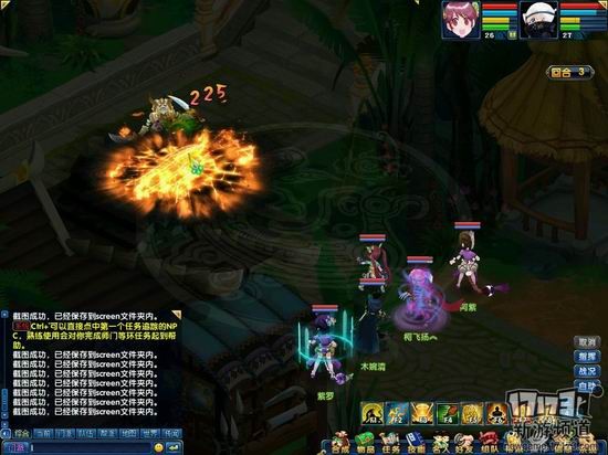 17173盖世豪侠评测