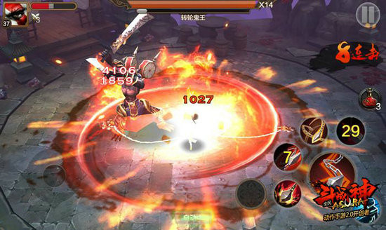 端游改编手游排行榜