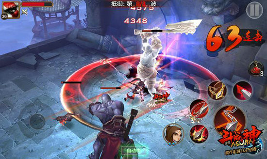 端游改编手游排行榜