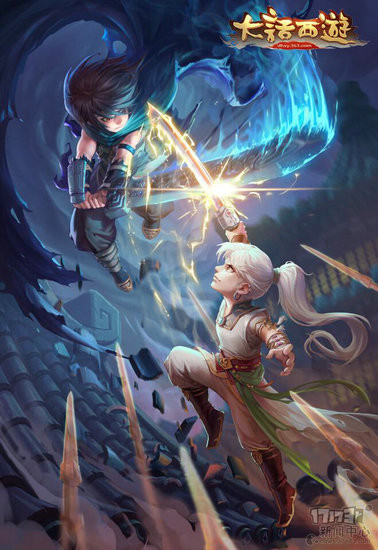 端游改编手游排行榜