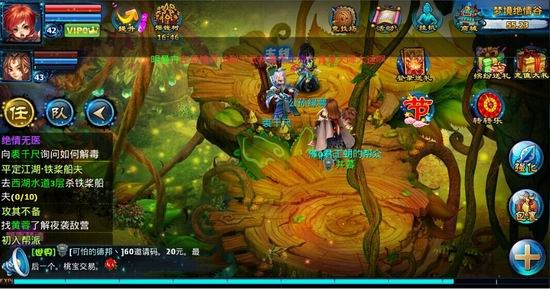 TOP5端游改编的回合制手游