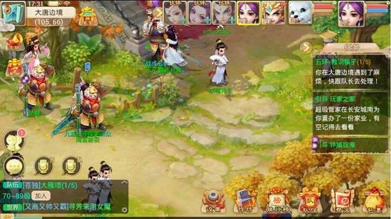 TOP5端游改编的回合制手游