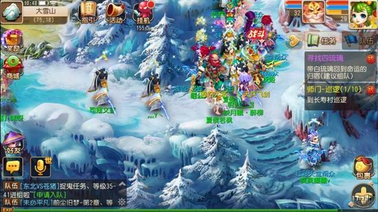 TOP5端游改编的回合制手游