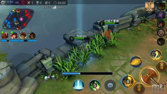 全民超神值不值得玩,好玩吗