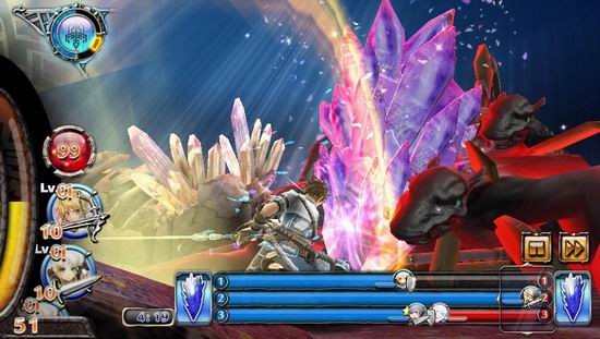 17173端改手游榜