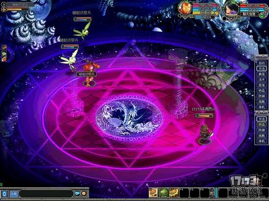 17173全民大冒险