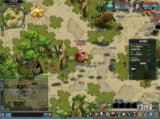 17173全民大冒险