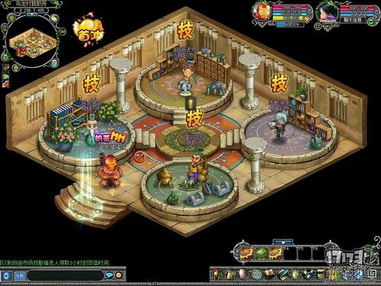 17173全民大冒险