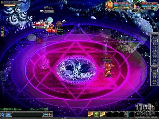 17173全民大冒险