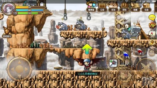 冒险岛手游对比评测