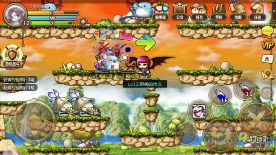 冒险岛手游对比评测