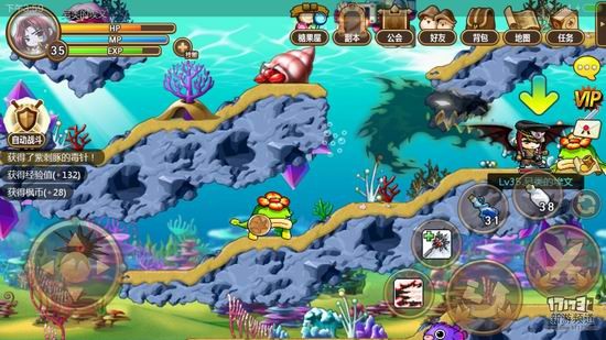 冒险岛手游对比评测