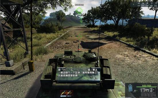 17173月度新游盘点