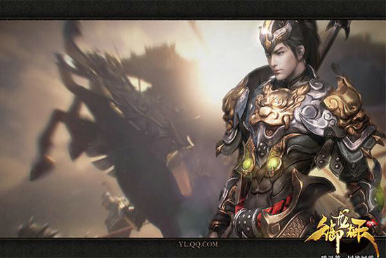 17173端游改编手游榜