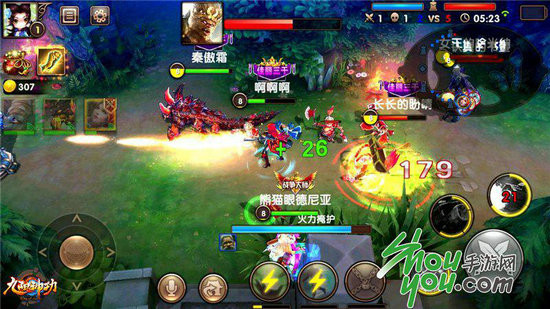 17173端游改编手游榜