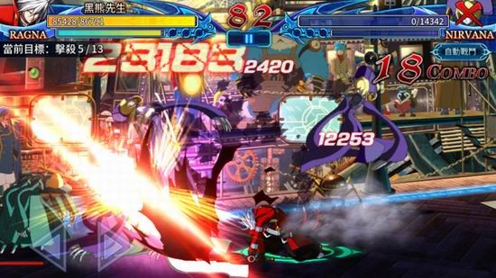 17173今日新游预告