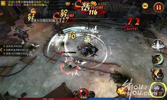 17173新游风向标