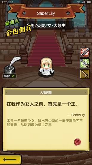 17173新游风向标