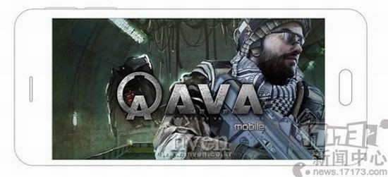 17173端游改编手游