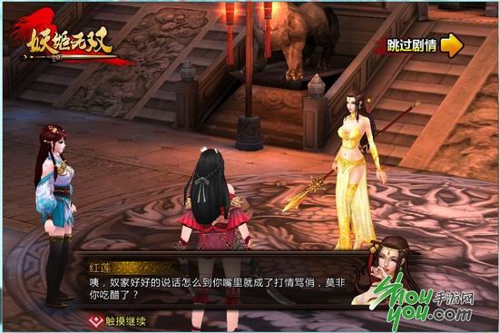 17173今日新游预告