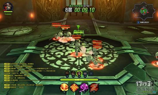 王牌对决17173评测