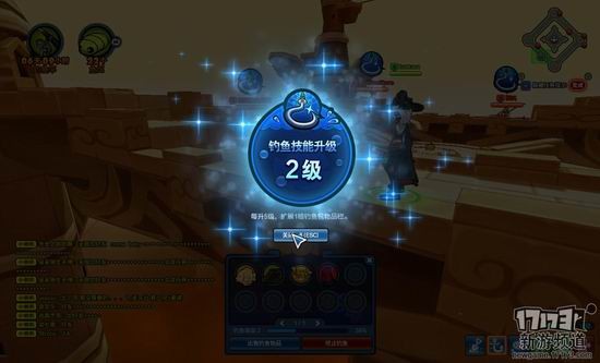 王牌对决17173评测