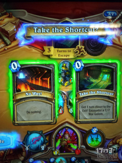 暴雪嘉年华试玩