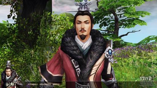 17173西楚霸王评测,试玩