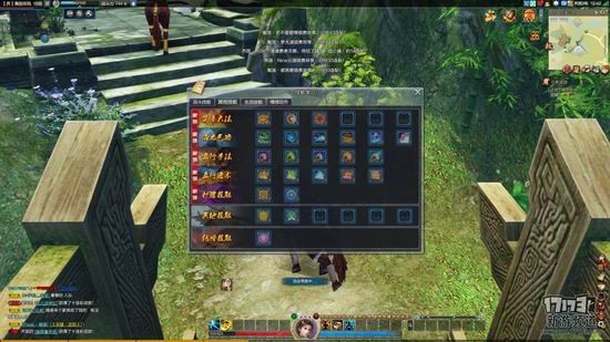 17173西楚霸王评测,试玩