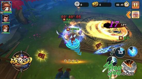 17173今日新游预告