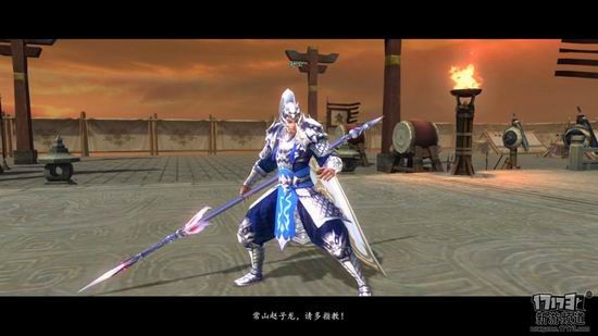 斩千军游戏截图