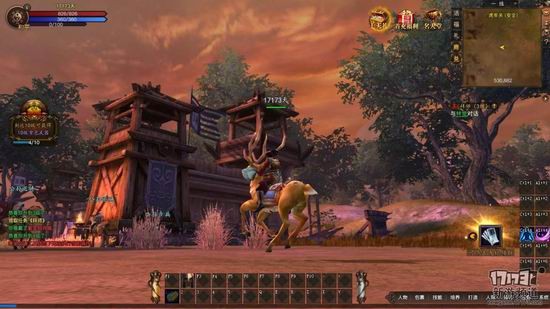 斩千军游戏截图