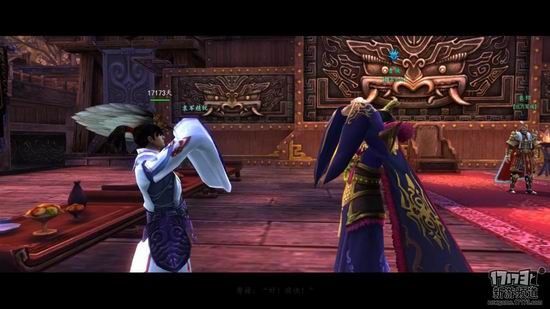 斩千军游戏截图