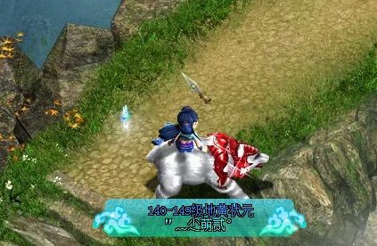 八年问道老玩家感悟热情依旧在