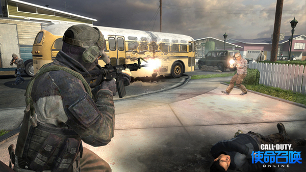 图7：《使命召唤Online》版核弹小镇.jpg
